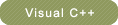 Visual C++